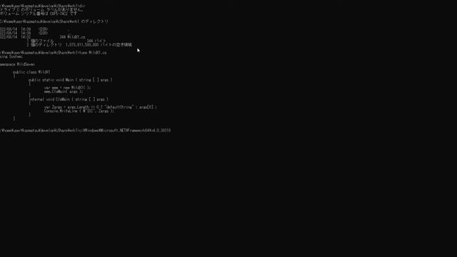 Window10をインストールしただけの環境で、c# 開発 смотреть онлайн