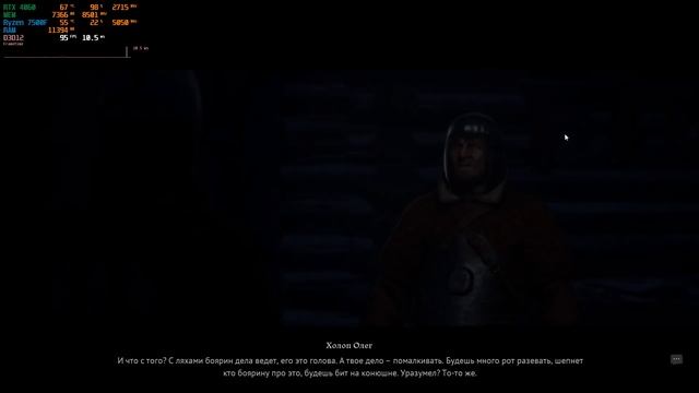 Смута : RTX 4060 8GB + Ryzen 7500F : 1080p Ultra Settings, DLSS 3, RTX Lumen смотреть онлайн