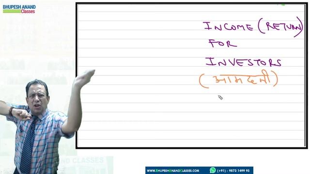 CMA USA Part 2 Sec- B Long Term Financial Mgt | Cost Of Capital смотреть онлайн