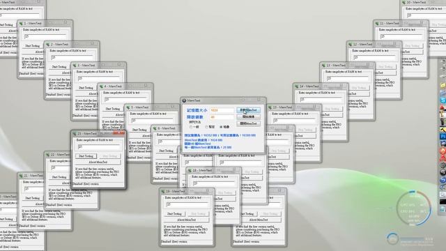 MemTest Run смотреть онлайн