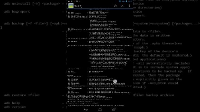 Как пользоваться Терминалом, и его программы смотреть онлайн