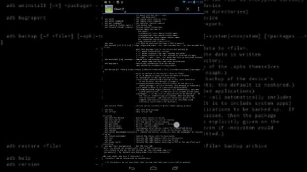 Как пользоваться Терминалом, и его программы