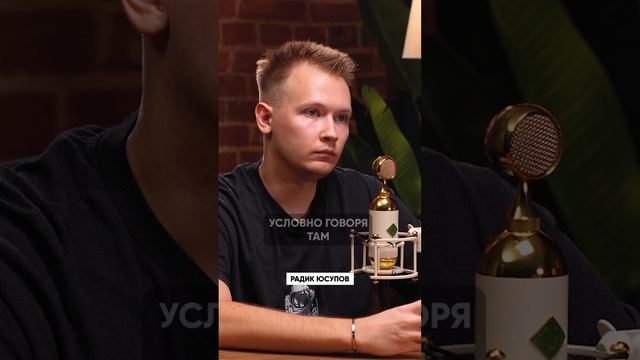 Как внедрить CRM и не сойти с ума? 🤯⚠️ смотреть онлайн