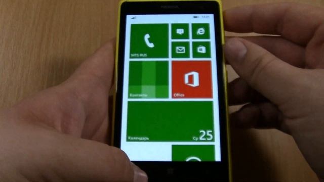 Nokia Lumia 1020 Yellow Voice Type Alarm Screen смотреть онлайн