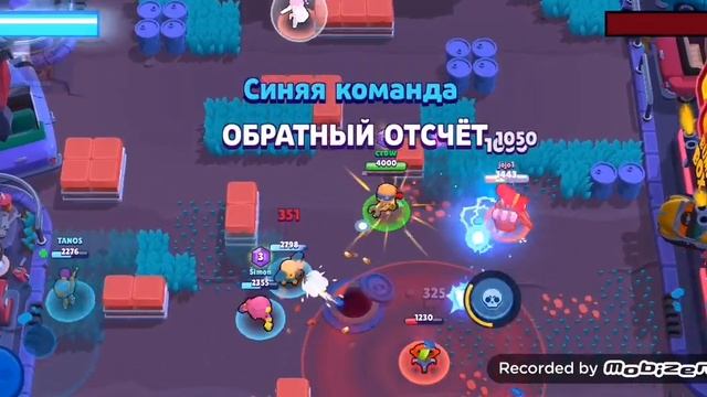 Играю в бравл Старс за джеси и за бо 20 ранг у бо смотреть онлайн