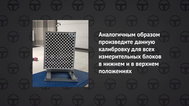 Unit 010 смотреть онлайн