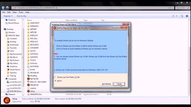 Installation of Soft Lock (Web Lock or Password Lock) смотреть онлайн