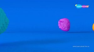 карусель в эффектах 60