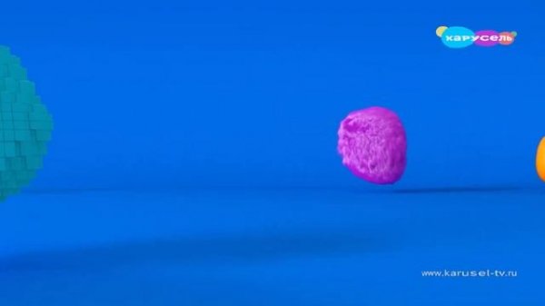 карусель в эффектах 60