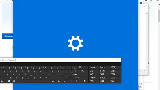 安裝教學 windows 10/11 廣東話輸入法 Cantonese input for, works with Universal Windows Platforms (UWP) DIME смотреть онлайн