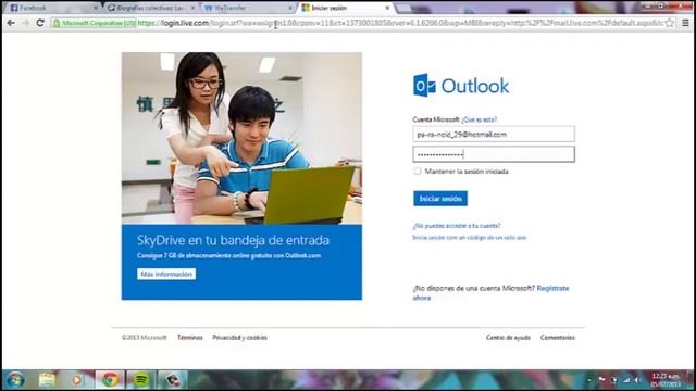Usando we transfer смотреть онлайн