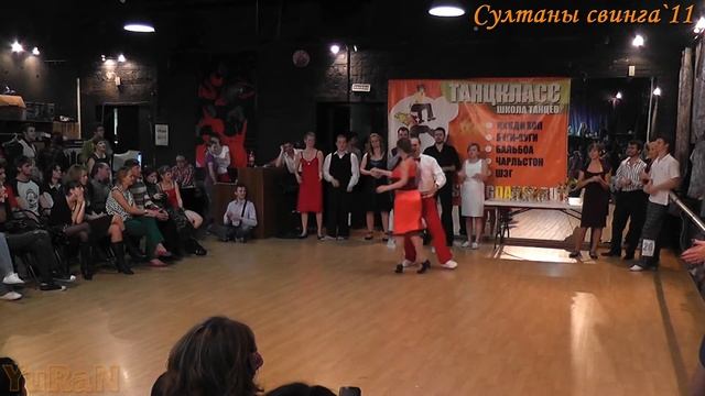 B slow, Скиба Юрий - Гаевская Елена смотреть онлайн