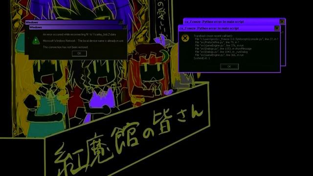 WTF? - Microsoft Windows Error Remix (Horror Version) смотреть онлайн