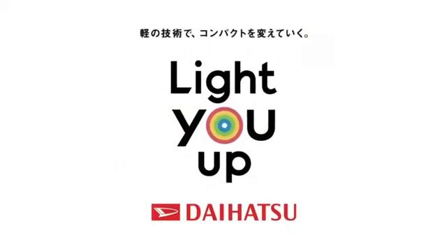 【ダイハツ･キャスト CM】－2017 Daihatsu Japan『CAST』TV Commercial－ смотреть онлайн