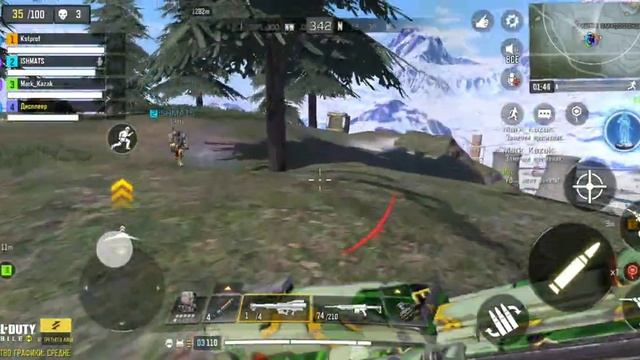 Играю в кб вместе с "Let's Play of Kostyan" || Call of Duty: Mobile || Катка #33 смотреть онлайн