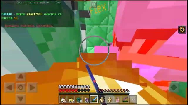 Грифер Шоу на Дошик Майн разносем клан mcpe 1.1.0-1.1.5 смотреть онлайн