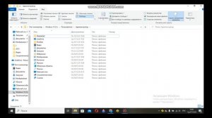 Гайд:как восстановить сохранение в игре Май Семер Кар? без Едитора