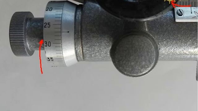 5 Поправка Секстана. смотреть онлайн