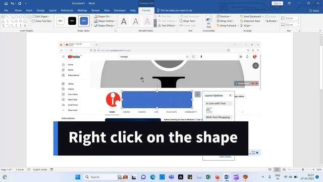 How to Highlight an image in Microsoft Word! смотреть онлайн