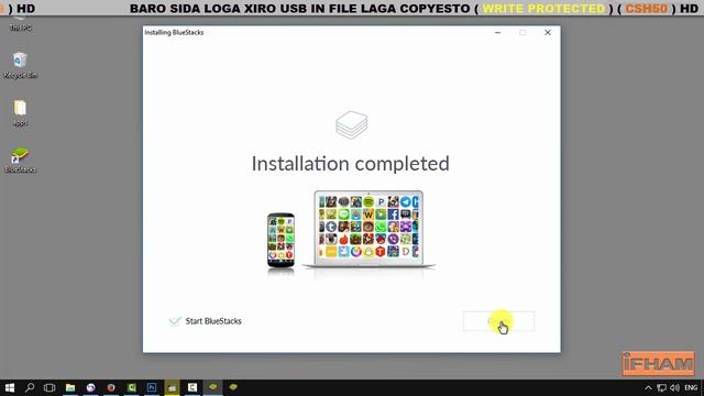 SIDA LOGU SHUBO ( IMO ) COMPUTERKAGA ( CSH106 ) смотреть онлайн
