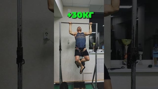 Заруба на турнике с максимальным весом смотреть онлайн