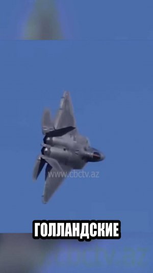 Россия нанесла удар по переданным Украине F-16