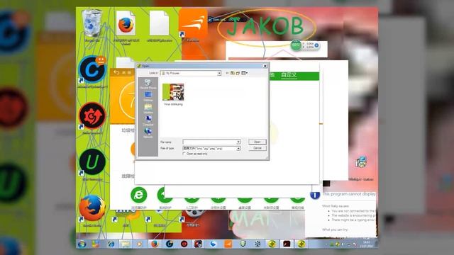 Windows 7-ga jamamine смотреть онлайн