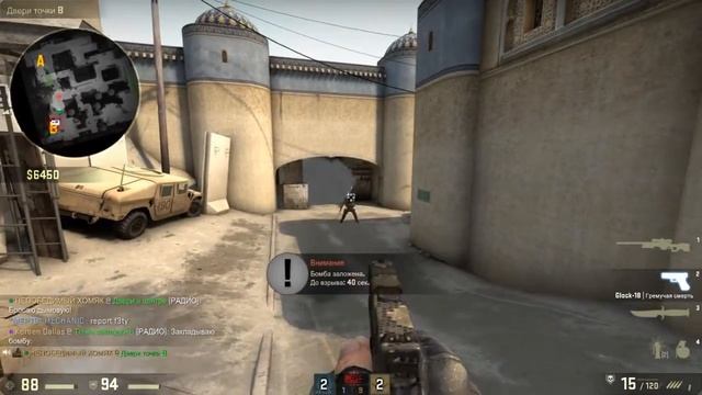 Хомяк CS:GO Монтаж +DOOM 5 (2016) смотреть онлайн