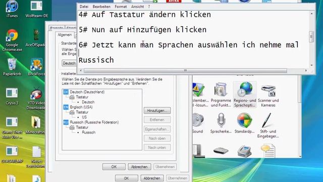 Sprache/Tastatur bei Windows Vista ändern (2012).avi смотреть онлайн