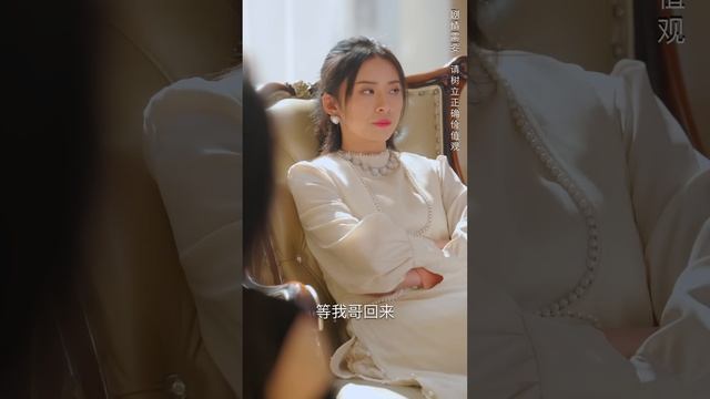 [MULTI SUB]全網首發【璀璨之爭】完整版：首富千金林蔓隱藏身分和裴司焰結婚三年，丈夫卻和假千金凌雨凝偷情#短剧全集 #抖音 #中国电视剧 #爱情 #大陆剧 #甜宠 #短剧 #总裁 смотреть онлайн