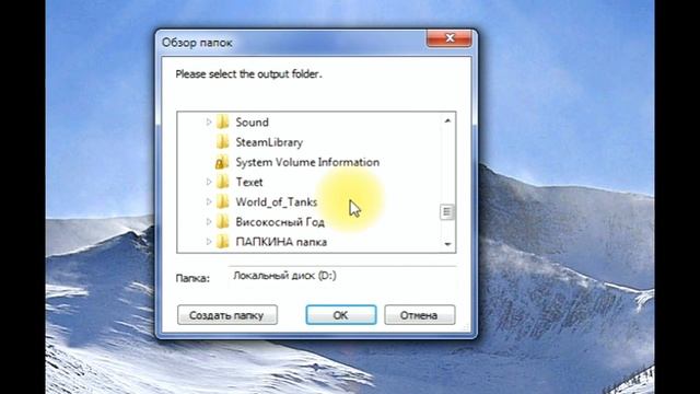 take music , ссылка в описании ниже. смотреть онлайн