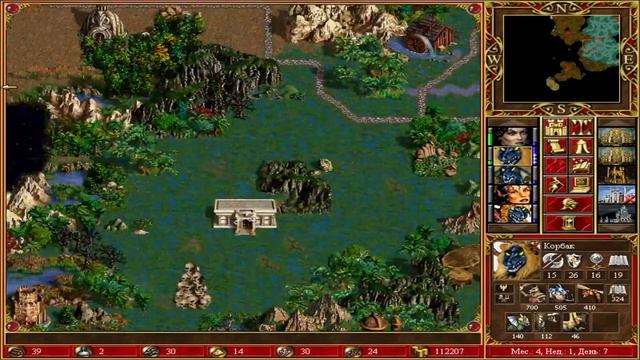 HoMM WoG: Бжбжбж