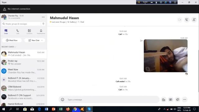 Why camera not working on skype? Why video icon did not work on Skype? смотреть онлайн
