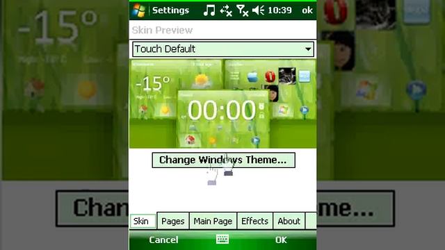 Touch Commander - Handster.com смотреть онлайн