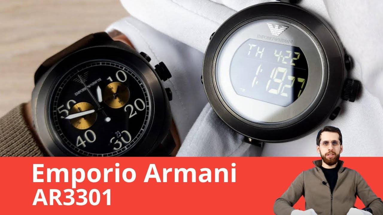 Комплект 4 в 1 / Emporio Armani AR3301