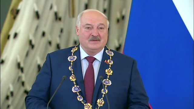 Путин вручил Лукашенко орден Святого апостола Андрея Первозванного. смотреть онлайн