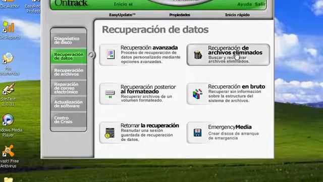 EASY RECOVERY.wmv смотреть онлайн