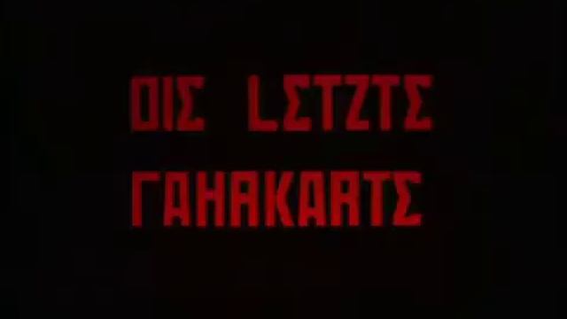 Joachim Witt feat Peter Heppner Die Flut смотреть онлайн