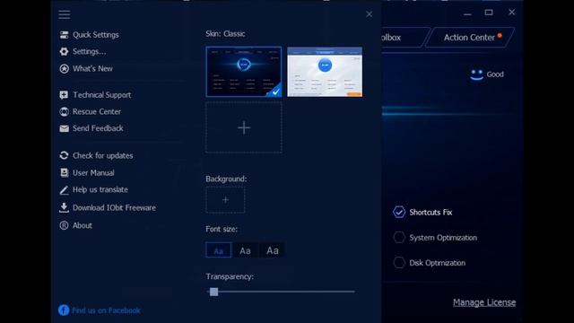 Advanced System Care Ultimate Pro 10.3 Serial Key June 28 th 2017 смотреть онлайн