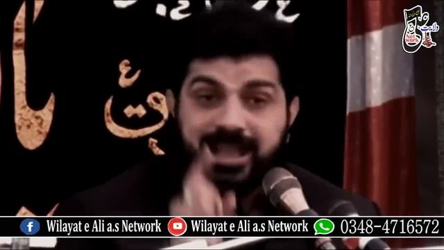 اگر نبی کی چار بیٹیاں تھی tu baki 3 ki ulad kahn hai Allama Asif Raza Alvi 2024 смотреть онлайн