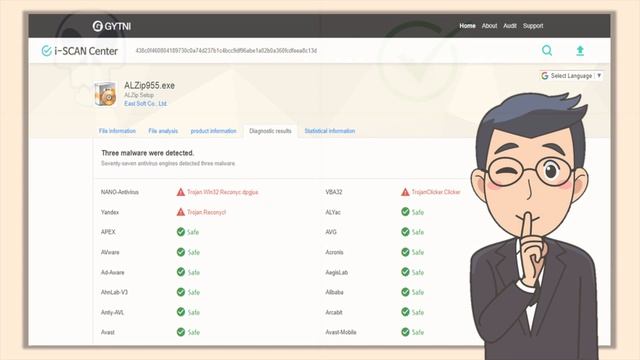 Free Virus Scanning Online Service: i-SCAN Center Tutorial смотреть онлайн