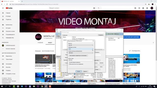 ULTRA ISO FLESHKAGA WINDOWS SISTEMA YOZISH смотреть онлайн
