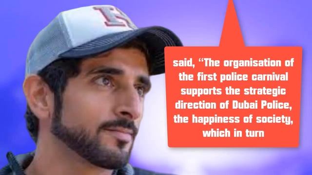 Sheikh Hamdan bin Mohammed Praises Dubai Police Academy after Graduation Ceremony смотреть онлайн