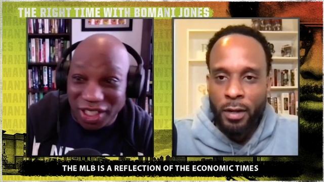 'Commissioner Rob Manfred doesn't care about the players or the MLB' - Bomani Jones | #TheRightTime смотреть онлайн