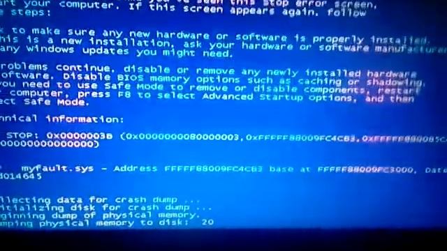Windows 95 BSOD #18 смотреть онлайн
