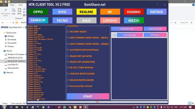 #MTK CLIENT TOOL V5.2 (NO NEED ACTIVATION CODE) смотреть онлайн