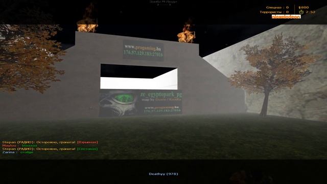 counter-strike 1.6 мы с вами фанимся на сервер в видео смотреть онлайн