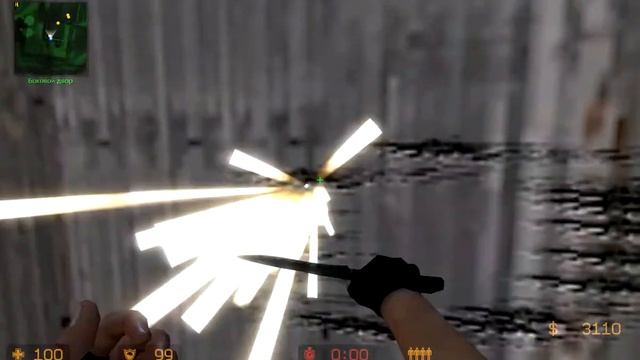 мего нож в cs source v86:D смотреть онлайн