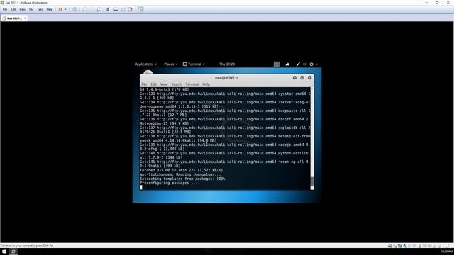 How to Install VMware tools in KALI Linux 2017.1 смотреть онлайн