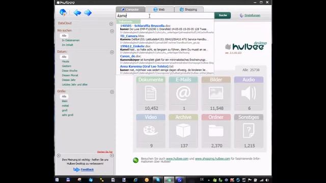 Hulbee Desktop - Einführungvideo смотреть онлайн